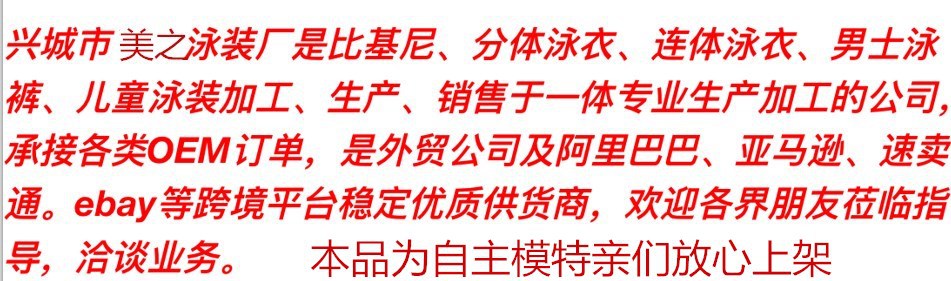 qq截图20190124230258_副本_副本
