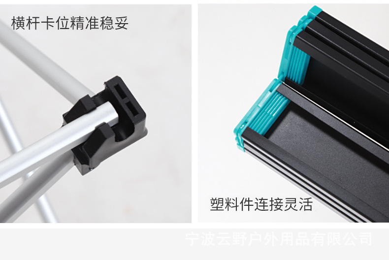 户外折叠小桌子_01