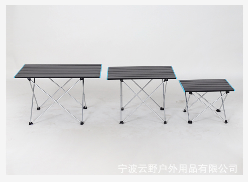 户外折叠小桌子_09