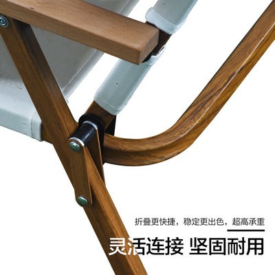 新品推荐折叠椅子户外便携式铝合金露营靠背扶手休闲椅野营椅凳子图3