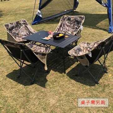 单人户外休闲便携折叠椅野餐烧烤沙发椅沙滩钓鱼椅月亮椅蝴蝶椅子图4