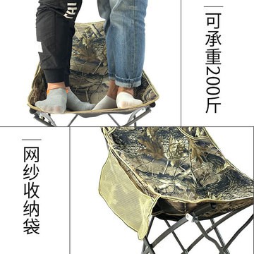 单人户外休闲便携折叠椅野餐烧烤沙发椅沙滩钓鱼椅月亮椅蝴蝶椅子图2