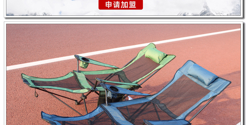20200303午休椅358详情页_02.jpg