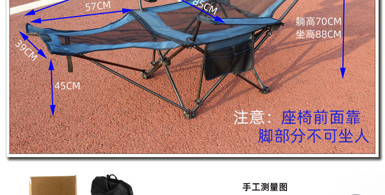 20200303午休椅358详情页_06.jpg