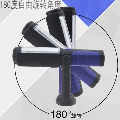 充电工作灯充电工作灯 cob工作灯 cob充电工作灯cob充电检修灯图2