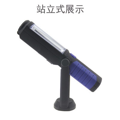 充电工作灯充电工作灯 cob工作灯 cob充电工作灯cob充电检修灯图3