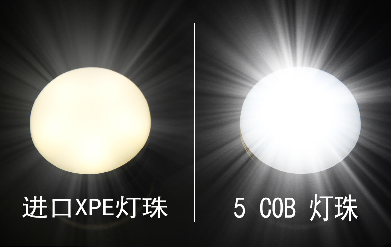 详情页-8