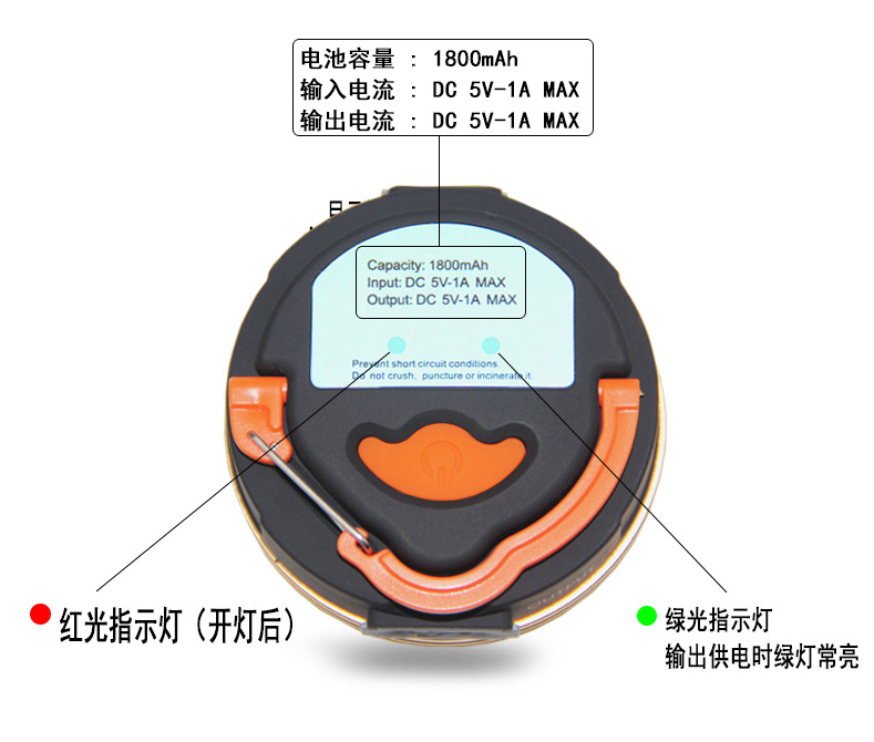 详情页-9