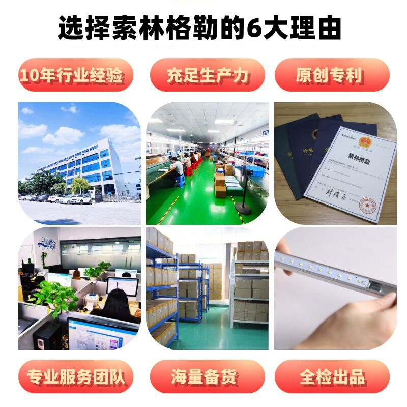 QQ图片20210517214945