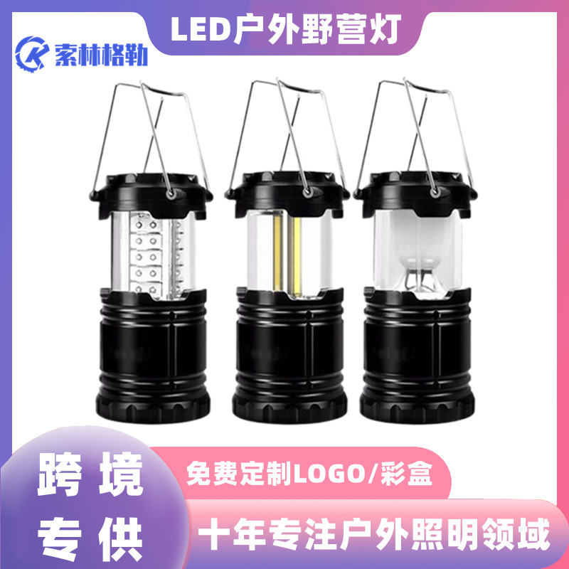 主图框_副本12