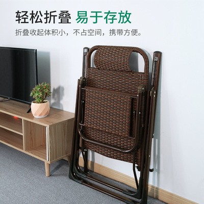 RESTAR瑞仕达户外沙滩躺椅折叠椅午休睡椅藤编折叠椅子靠背椅凉椅图2