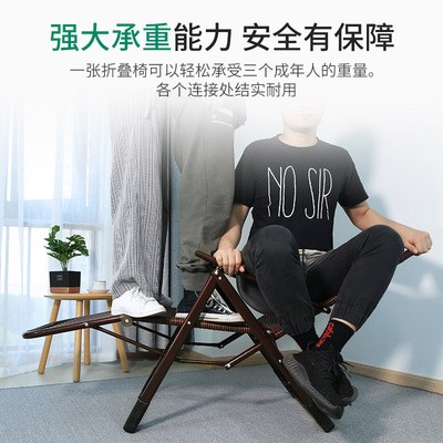 RESTAR瑞仕达户外沙滩躺椅折叠椅午休睡椅藤编折叠椅子靠背椅凉椅图3