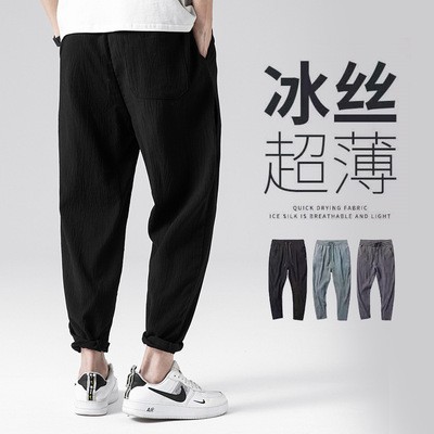 冰丝裤子男士夏季薄款日系潮流宽松直筒哈伦亚麻九分运动休闲长裤图3