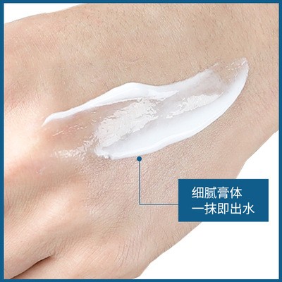 杰克仕男士美白霜50g 清爽控油持久裸妆保湿补水面霜护肤品厂家图3