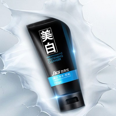 杰克仕男士美白洁面乳150g 补水保湿清爽控油洗面奶护肤品厂家图2