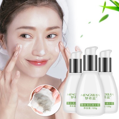 厂家直销微晶焕肤清肌精华乳清洁毛孔温和去污不紧绷洁面乳护肤品图5