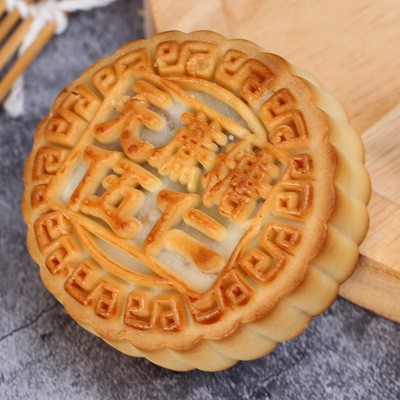 中秋低糖不添加蔗糖月饼批发 板栗黑芝麻椒盐五仁无糖木糖醇月饼图3