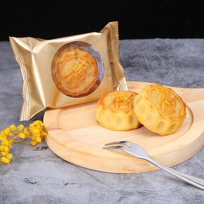 现货中秋流心奶黄月饼批发 美味点心公版桃山皮流沙蛋黄广式月饼图3