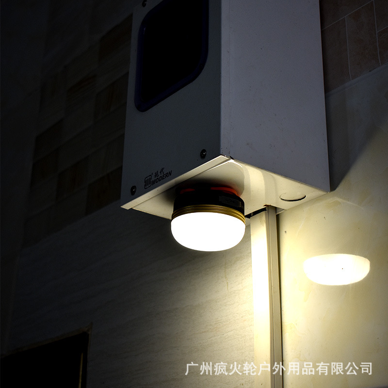 F01光效2.jpg