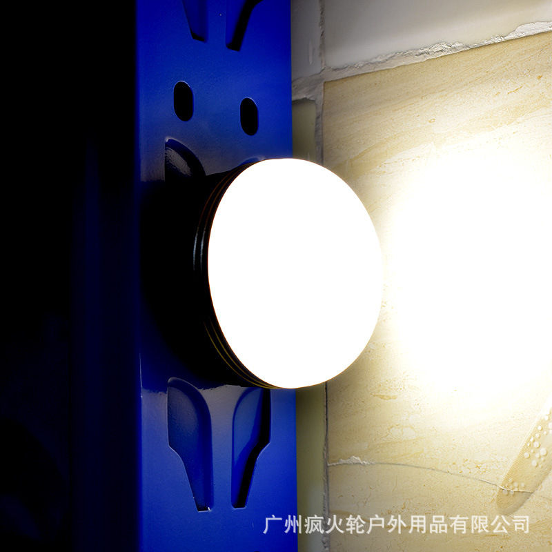 F01光效.jpg