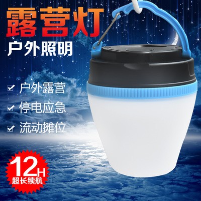 帐篷灯露营灯可充电led超亮野外照明灯户外灯野营灯应急家用强光