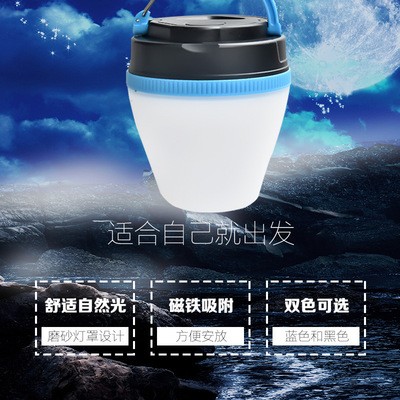 帐篷灯露营灯可充电led超亮野外照明灯户外灯野营灯应急家用强光图2