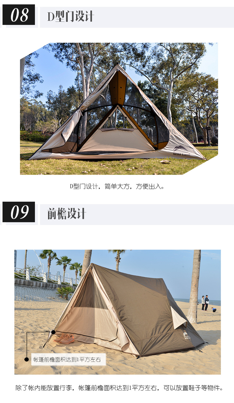 zc_07.jpg