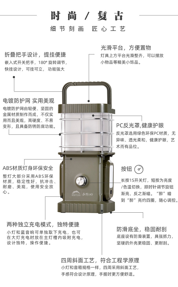 ysg_05.jpg
