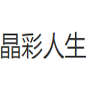 导游/客服