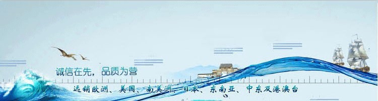 截图、