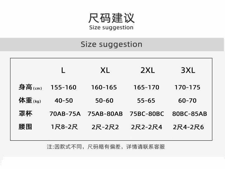 211127-详情页_03