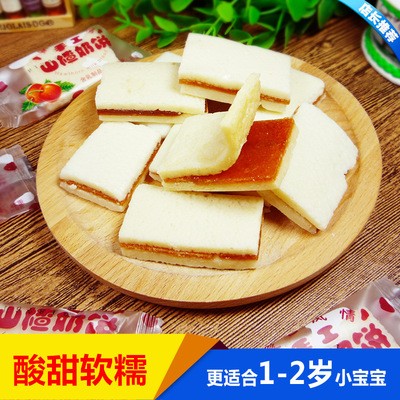 内蒙古特产独立小包装山楂奶饼奶糕散装500g夹心奶酪图2