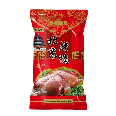 北京烤鸭名菜特产下酒菜真空熟食酱鸭板鸭熟食烤鸭礼盒礼品定制图4
