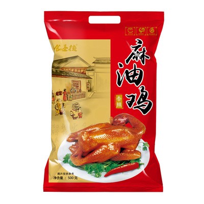 德州扒鸡 五香脱骨扒鸡麻油鸡卤味鸡肉零食熟食500g厂家批发定制图5