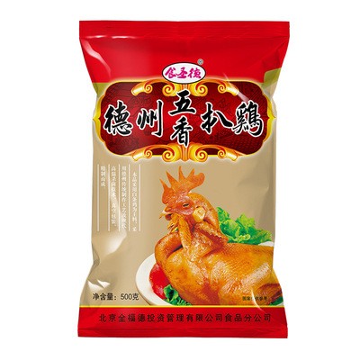 德州扒鸡 五香脱骨扒鸡麻油鸡卤味鸡肉零食熟食500g厂家批发定制图4