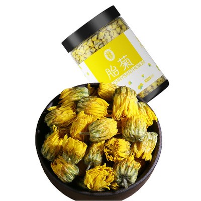 宁安堡胎菊 菊花茶枸杞茶桐乡小胎菊决明子茶黄菊花枸杞组合茶60g图4