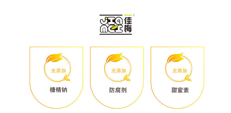 严选001.jpg