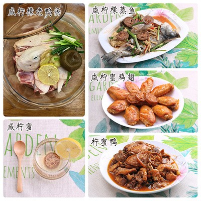 佳梅潮汕特产腌制咸水梅500g 盐水梅咸梅调料梅青梅饮品 一件代发图5