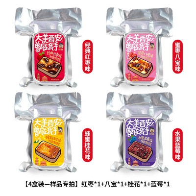 碎娃甑糕整箱直发陕西特产传统糕点免热即食方便食品网红甑糕甄糕图5