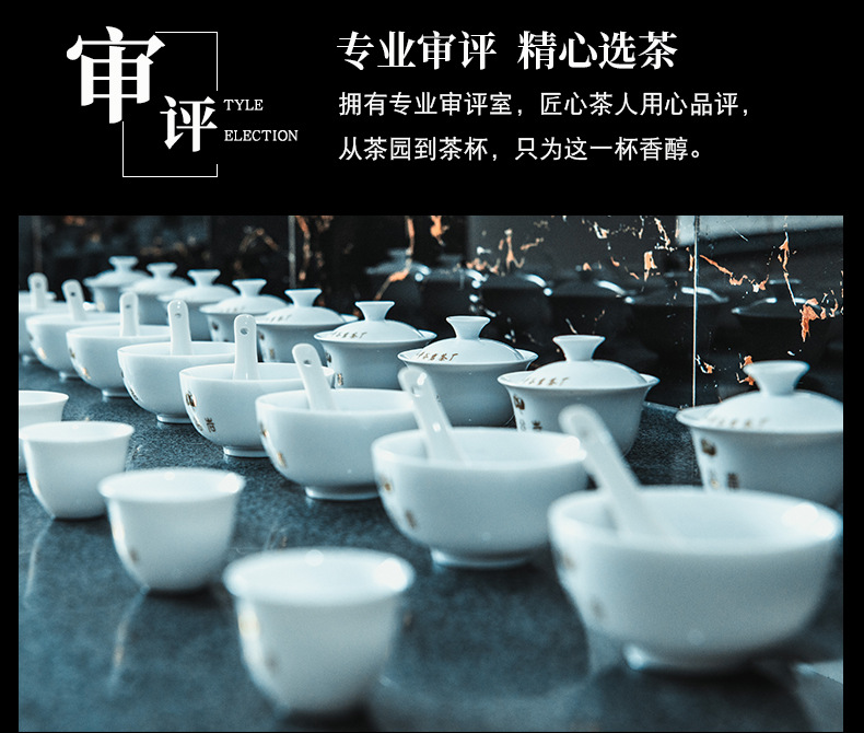 通用底部3