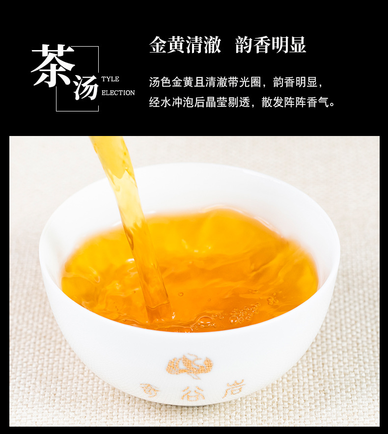 通用顶部1
