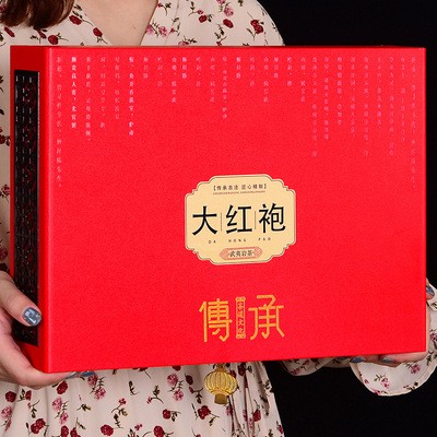 茶厂直供2021年新茶武夷岩茶浓香型大红袍茶叶礼盒装过节送礼长辈图2