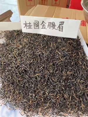 茶叶批发蜜香红茶桂圆香黄芽金骏眉散装浓香型茶叶店进货武夷红茶图3