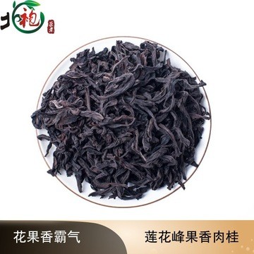 正岩肉桂 武夷岩茶散装 碳焙玉龙谷中火大红袍桂皮香显 厂家直供图2