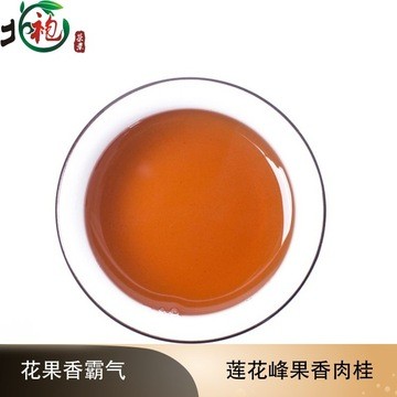 正岩肉桂 武夷岩茶散装 碳焙玉龙谷中火大红袍桂皮香显 厂家直供图3