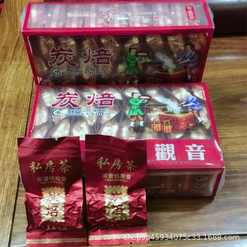 微信图片_20190123165641_看图王.jpg