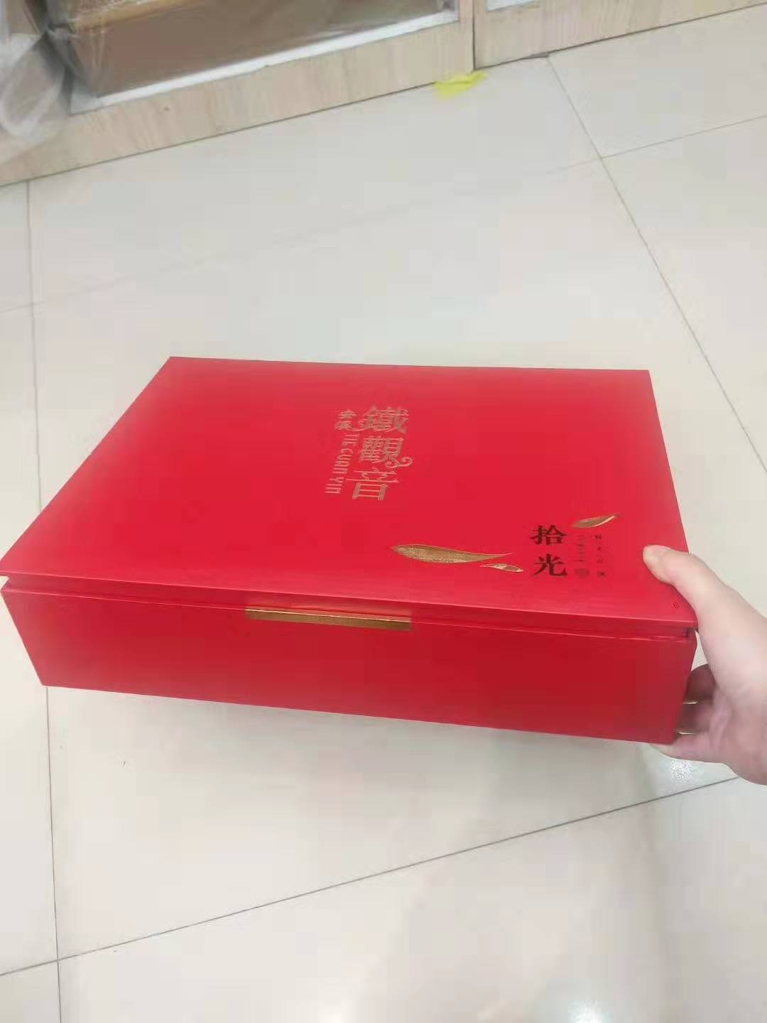 微信图片_20190819161417