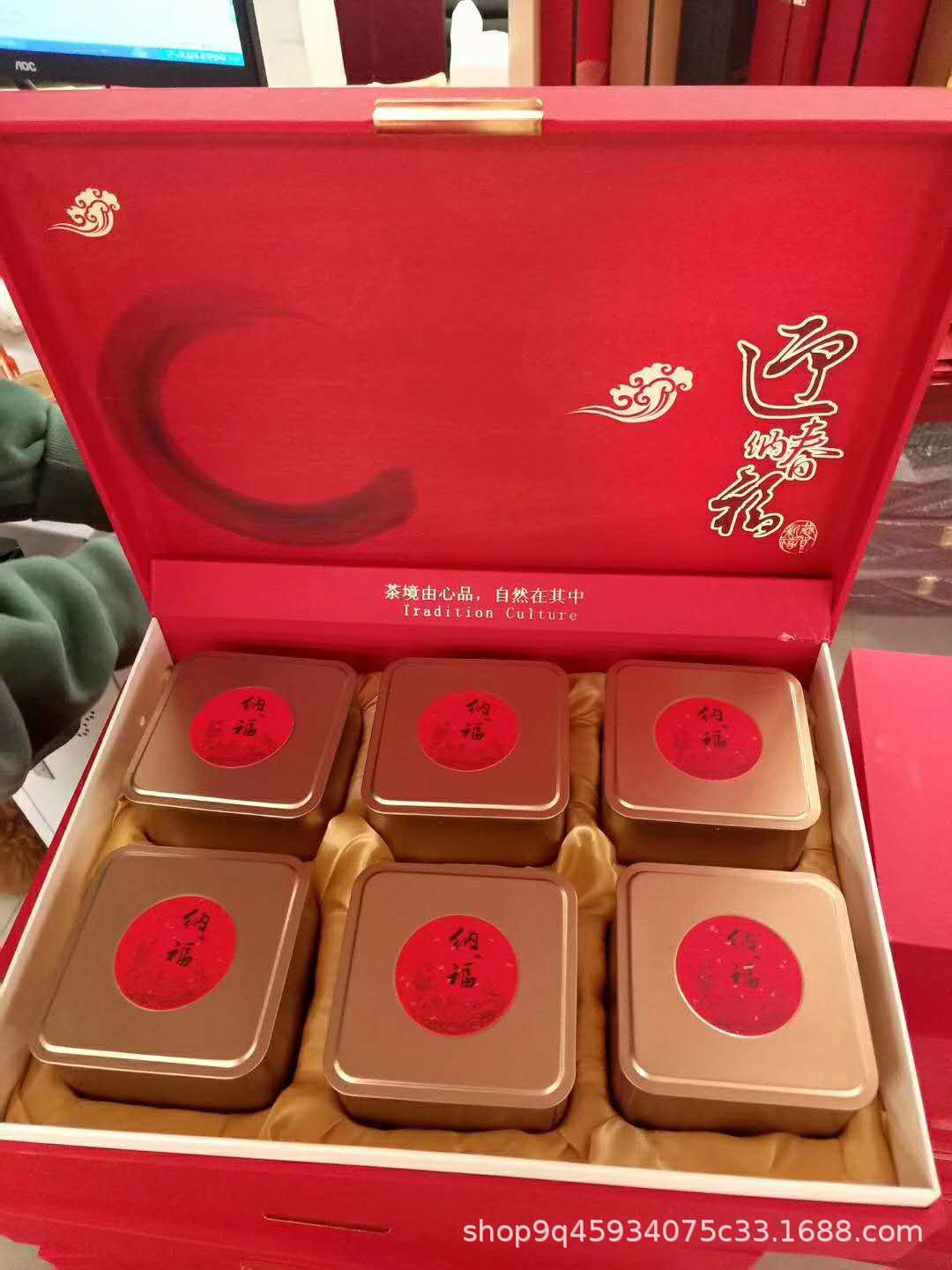 微信图片_20190112175925.jpg