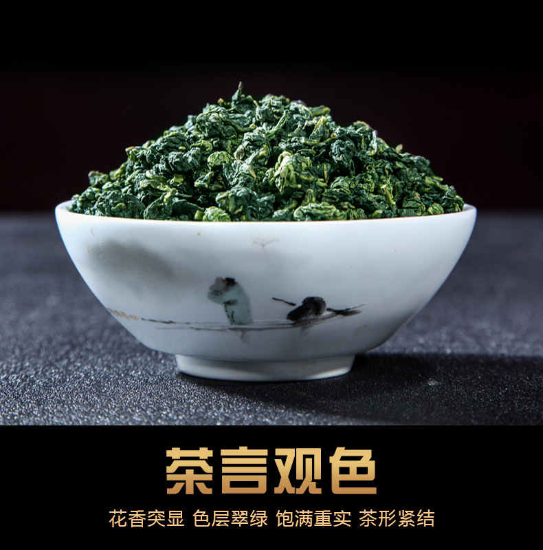 详情图3.jpg