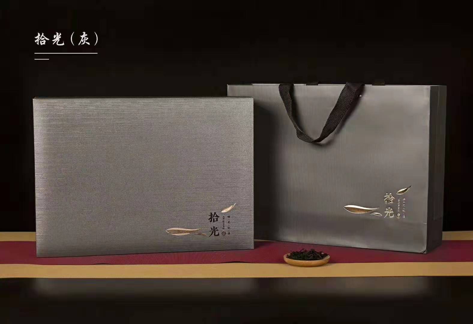 微信图片_20190819161510